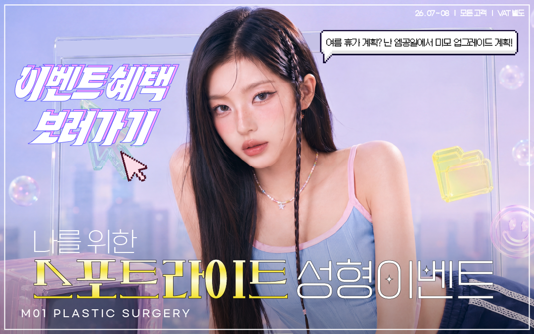 팝업